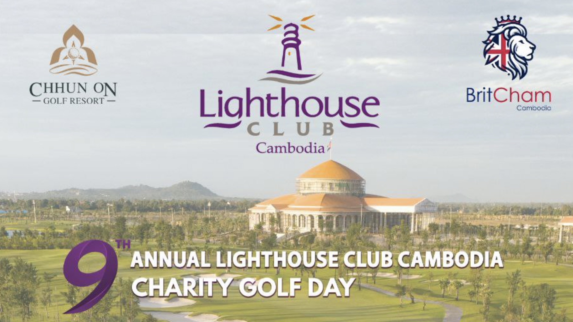 周末公益相约｜BritCham × Lighthouse 慈善高尔夫日即将开启