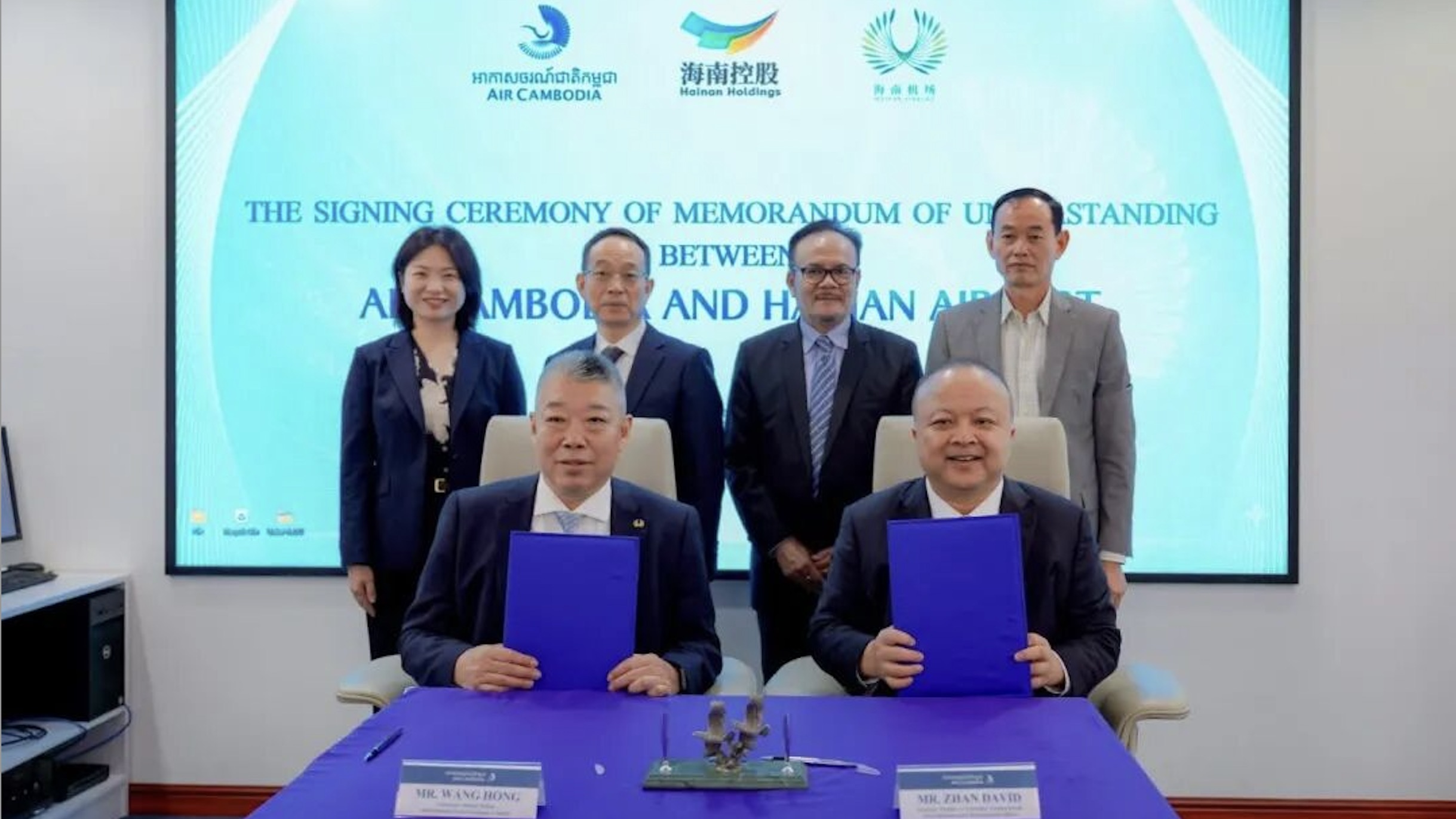 柬国航与海南机场股份公司签约，依托多重利好共同扩充航线网络