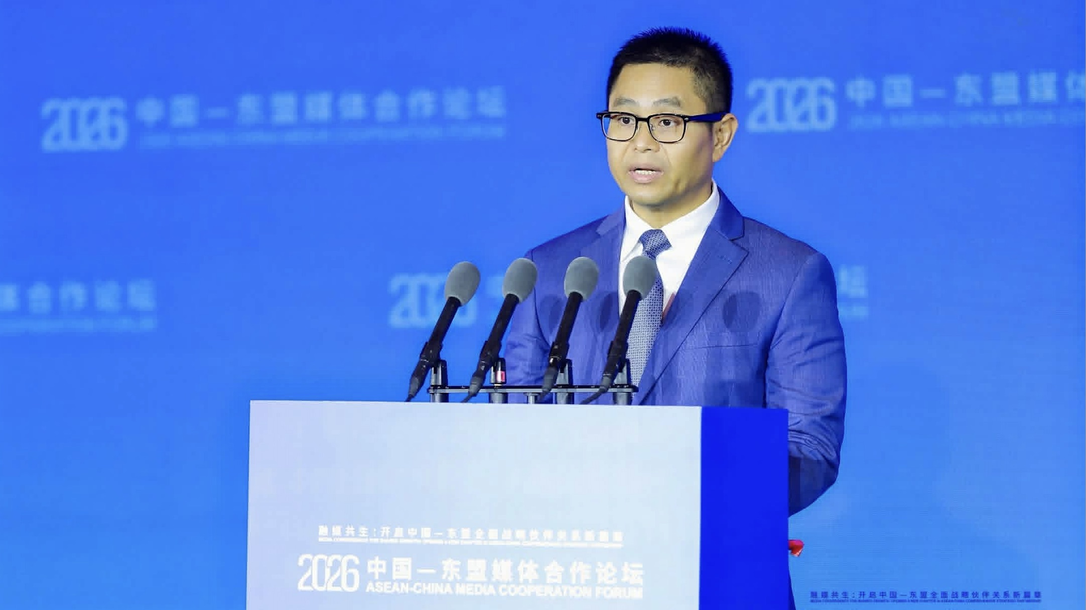 东盟—中国媒体合作论坛在沈阳举行，柬方提三大战略重点并呼吁共同打击跨境假信息