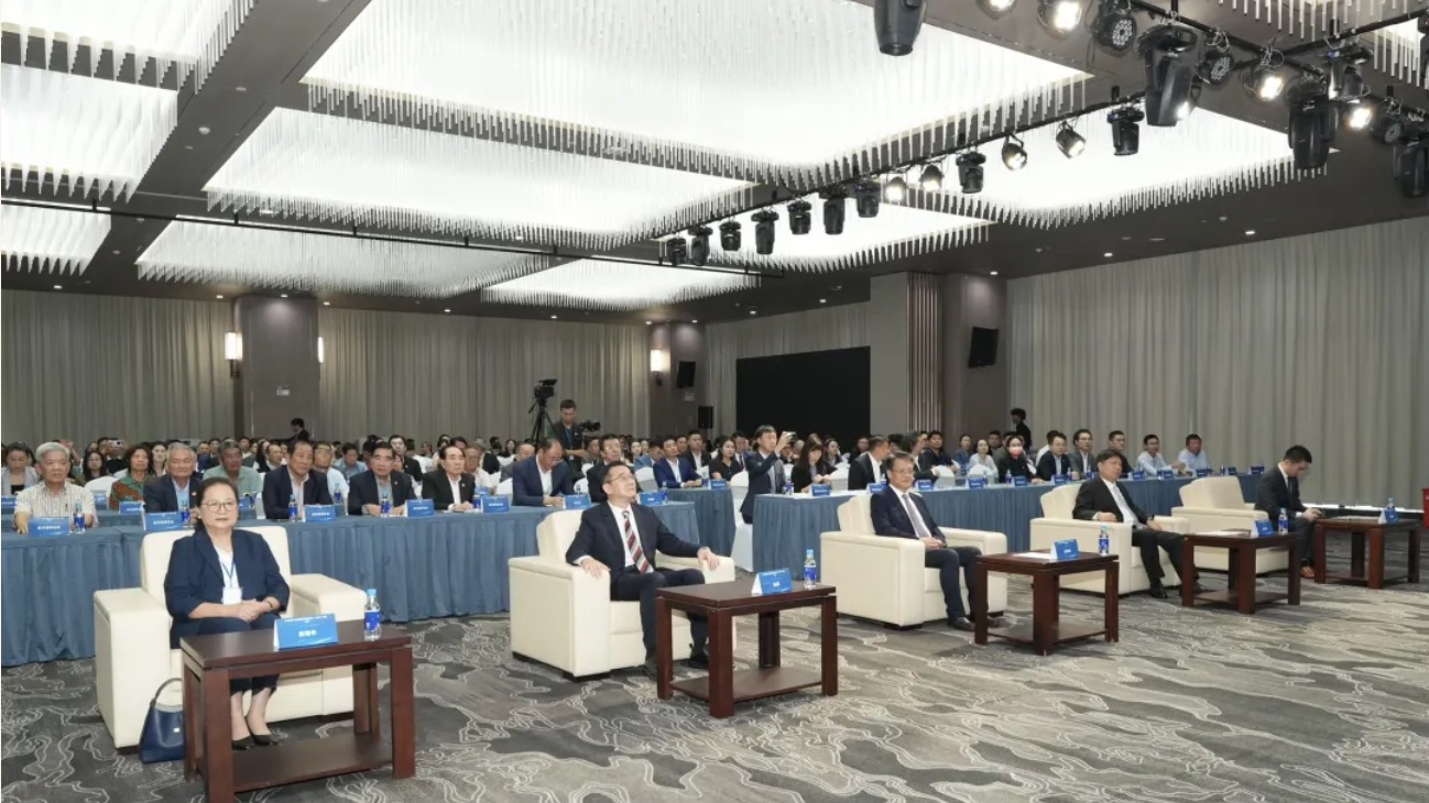 “大国博弈下的国际变局与中国‘十五五’展望论坛” 在柬埔寨金边举行